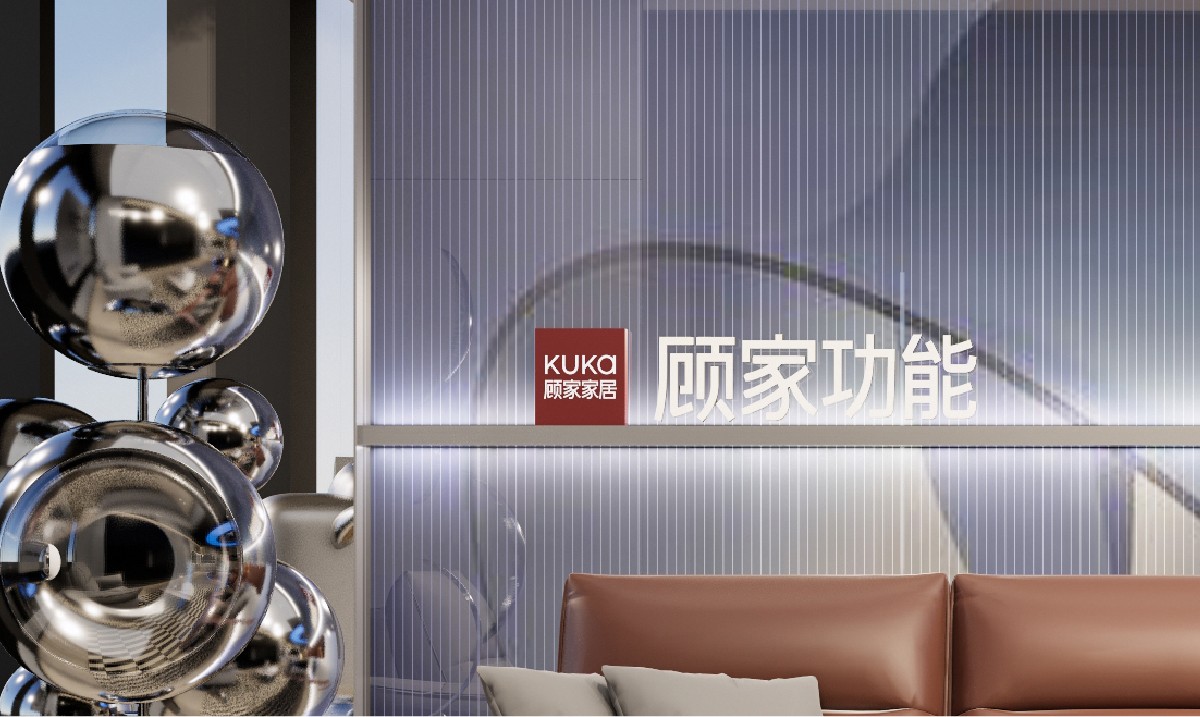 �˼ҹ���1200 (3).jpg